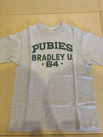 웨어하우스 4601