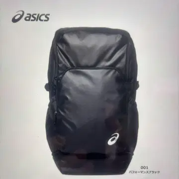 아식스 백팩 팀 백팩 40