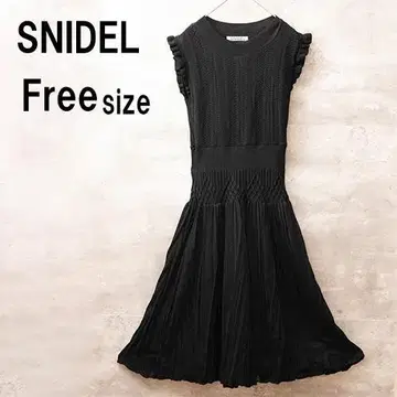 SNIDEL 블랙 니트 원피스 Free size