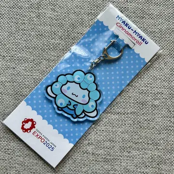 간사이 엑스포 마쿠마쿠 나리키리 아크릴 키링 시나모롤 산리오