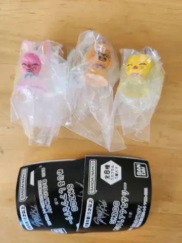 SKZOO 메지루시 액세서리 3종 세트
