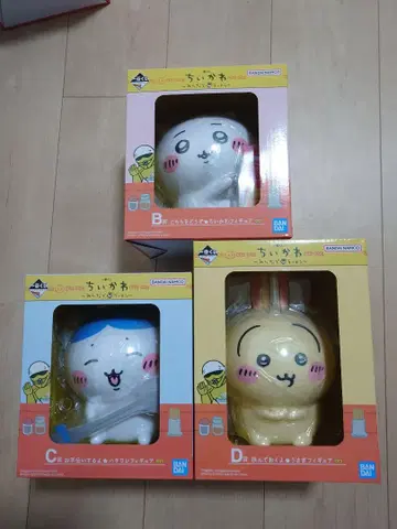 치이카와 (먼작귀) 제일복권 ~모두 함께 라면~ B상 C상 D상 세트