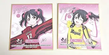러브 라이브 라쿠텐 컬렉션 미니 색지 야자와 니코 세트