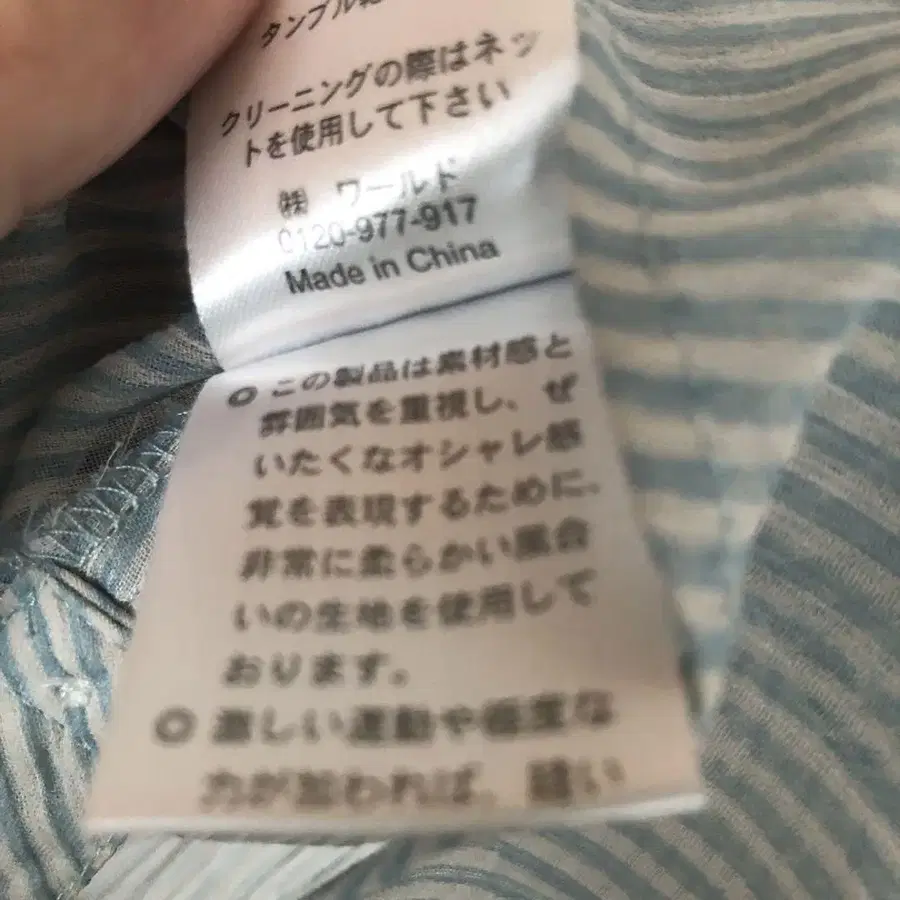 6번째 상품 이미지