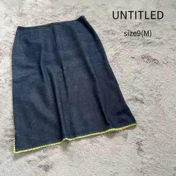 UNTITLED 언타이틀 데님 스커트 스커트 레이스 스커트 M