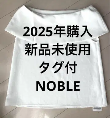 2025년 구매/ 미사용 새상품/NOBLE 슬리브리스 탑