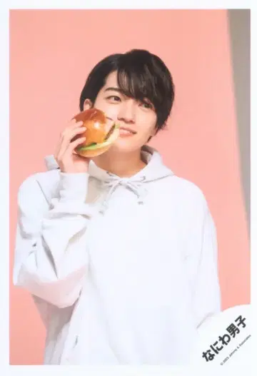 나니와 단시 23년 POPMALL 니시하타 다이고 공식 사진*1장