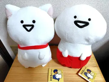 문구 세트 봉제 인형 세트