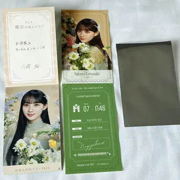 노기자카46 모바일 스티커 노기메쿠리 카와사키 벚꽃