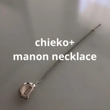 chieko+ manon 목걸이 실버 펜던트 목걸이