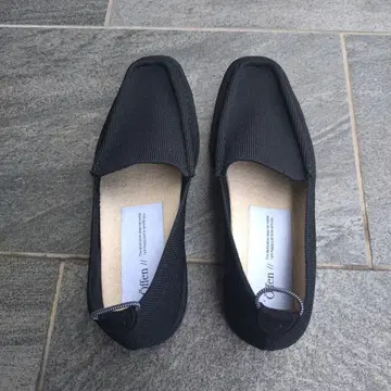 오펜 스퀘어-모카