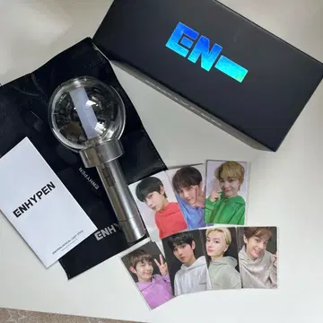 엔진 바 엔 하이픈 트레이딩 카드 포함