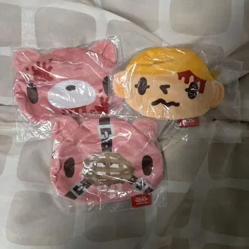 그루미 파우치