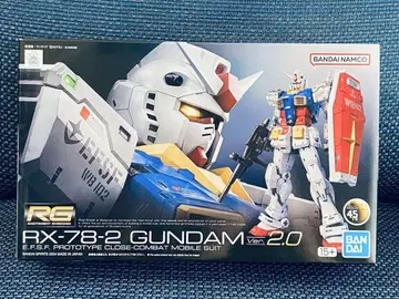 미조립 RG 1/144 RX-78-2 건담 Ver.2.0