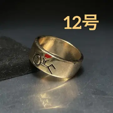 빈티지 패션 반지 골드 12호 하트 인형 디자인