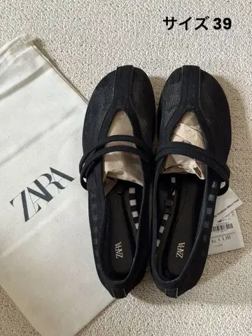 공식 완판템 ZARA 더블 스트랩 메쉬 발레리나 신발 사이즈 39