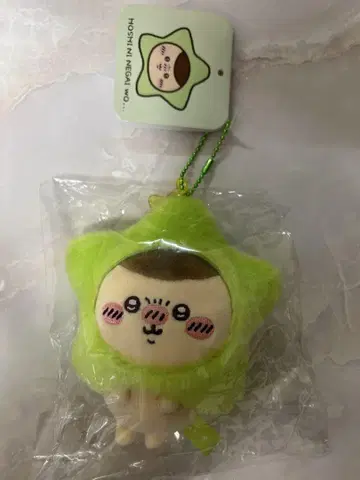 치이카와 (먼작귀) 별에 소원을 밤만쥬
