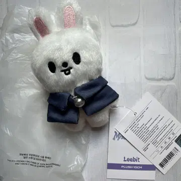 SKZOO MAGICSCHOOL Lee 비트