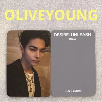 ENHYPEN DESIRE:UNLEASH OLIVEYOUNG 니키