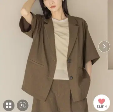 홉삭 자켓 SS253196