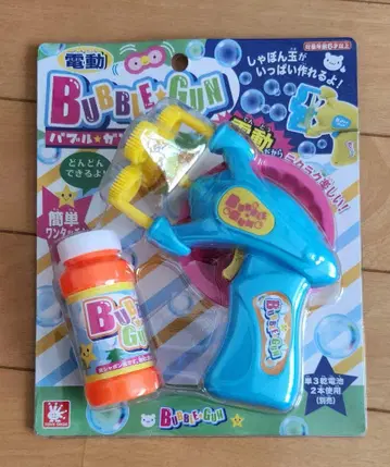 전동 버블 건 3개 세트