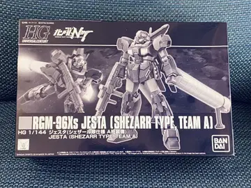 미조립 HG 1/144 제스타 (셰자르 대 사양 A반 장비)