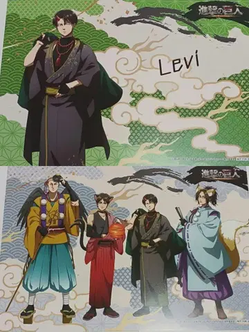 진격의 거인 진격 프린세스 카페 아야카시 런천 매트 리바이 엘렌