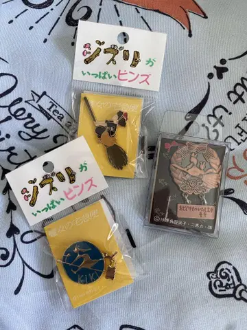 지브리 마녀 배달부 키키 핑 배지 3개 세트