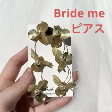BRIDE ME 골드 플라워 귀걸이 [MP-06]