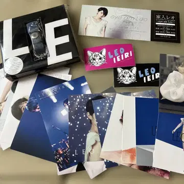 이에이 레오 세트