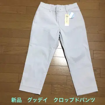 새상품 Gooday 크롭 팬츠 여성용 L 사이즈 이토요 요카도