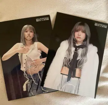 MISAMO 미나 트레이딩 카드 hautecouture 라이브 사진 랜트