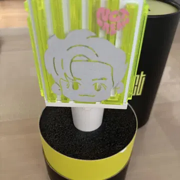 NCT 응원봉