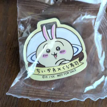 치이카와 쿠라스시 비쿠라폰 토끼 아노코 마그넷