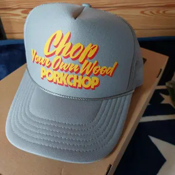Chop Your Own Weed PORKCHOP 캡