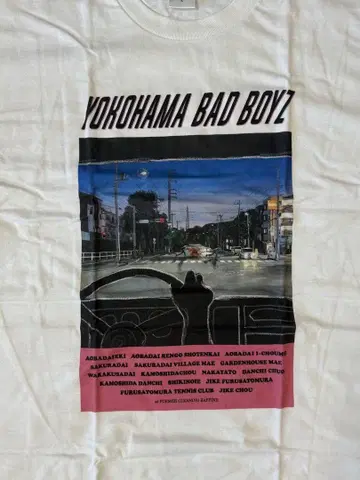 Yokohama Bad Boyz 티셔츠