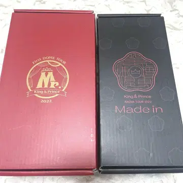 Mr. Madein 미스터 메이드 인 킹프리 응원봉 미개봉 새상품
