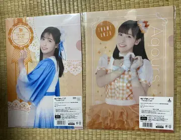 Aqours club 클리어 파일 세트  타카미 치카 이나미 안쥬