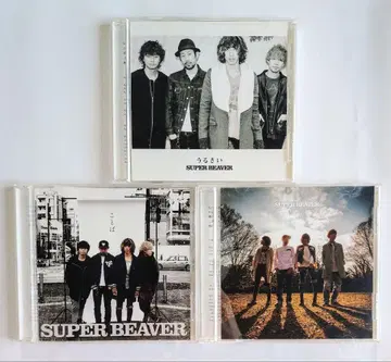 SUPER BEAVER 파란 봄 말 시끄러워 CD 한정판 단종