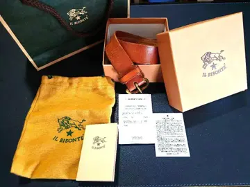 IL BISONTE 가죽 벨트 브라운