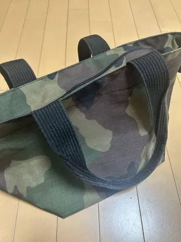 Harry Chapelier 카모플라쥬 핸드백