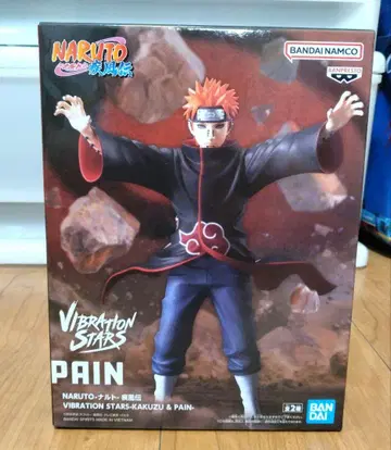 NARUTO VIBRATION STARS 페인 피규어 미개봉