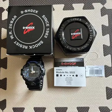 지샥 5522 GA-710