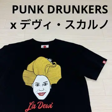 PUNK DRUNKERS x 데비 스컬로 부인으로부터 그 녀석 TEE