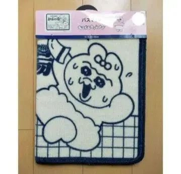 목욕 매트 오파노유 빤쮸토끼 시마무라 콜라보