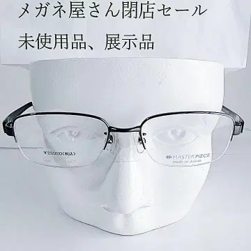 미사용품 전시품 MASTER PIECE 안경 프레임 일본제