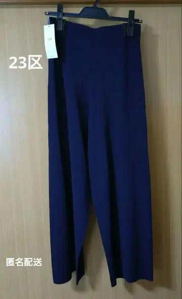 23구 ONWARD 네이비 와이드 팬츠 2 사이즈 38