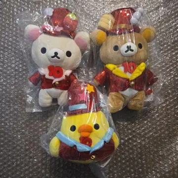 리락쿠마 대 리락쿠마 전 한정판 스팽글 봉제 인형 3종 묶음 판매
