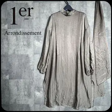 1er Arrondissement 새틴 롱 원피스 롱 스카프