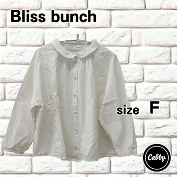 Bliss bunch 블리스 번치 코튼 블라우스